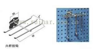 六杆挂钩 KG0601
